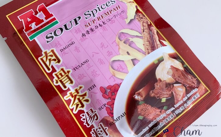 パックに入ったA1の肉骨茶の素