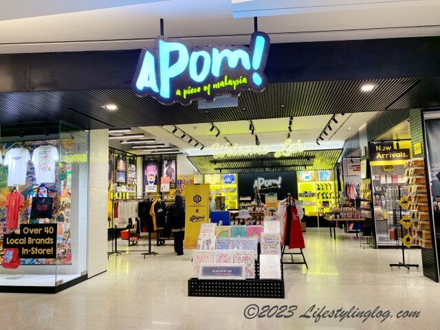 ユニークなお土産が買えるマレーシアのAPOM！