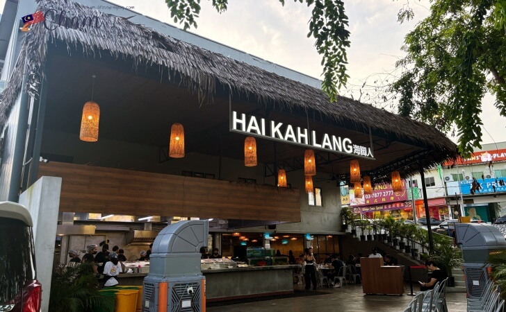 SeaParkにある海脚人の店舗