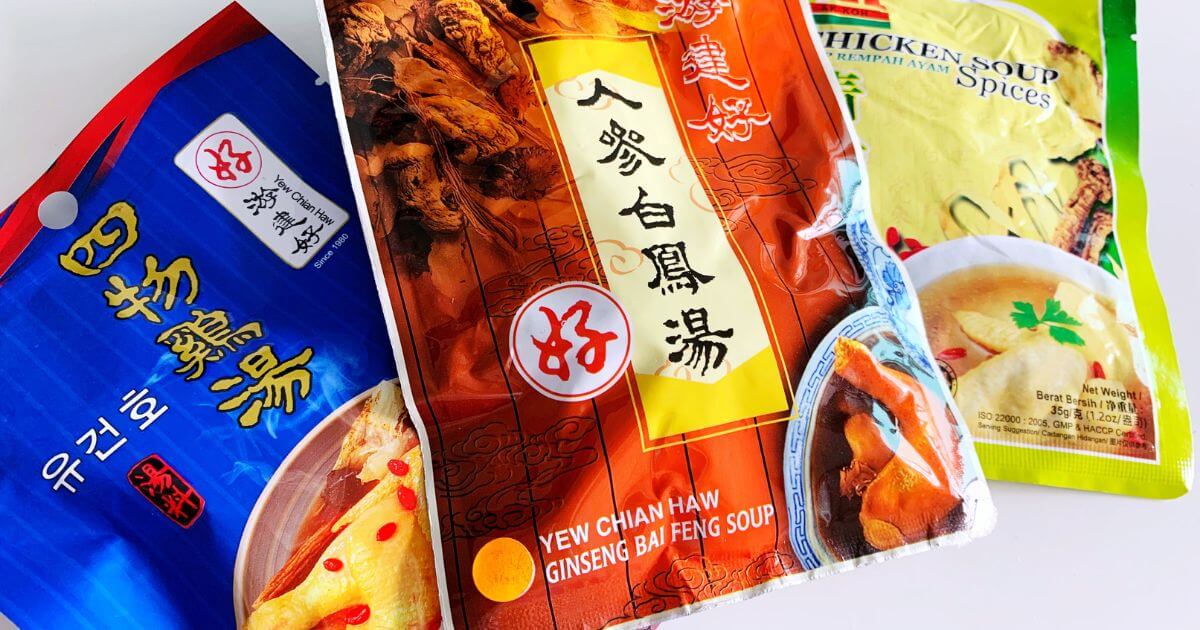 マレーシアで購入するハーバルチキンスープ（薬膳スープ）の素