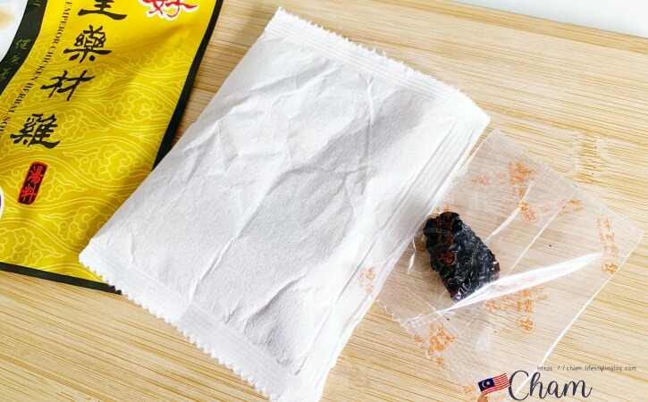 游建好の皇帝薬材鶏の内容物