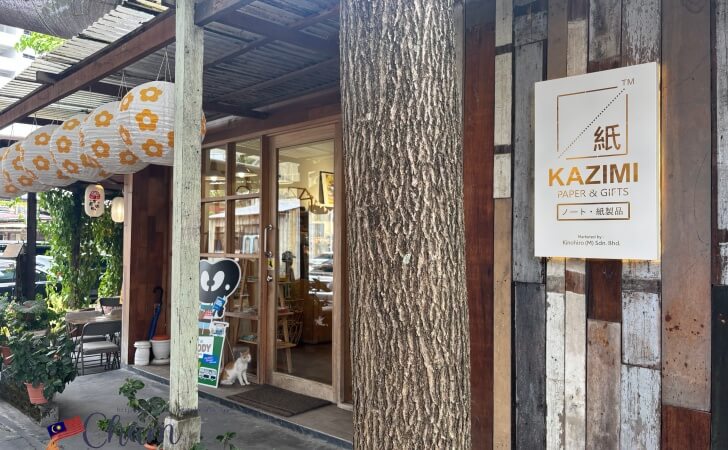 Kazimi Paper