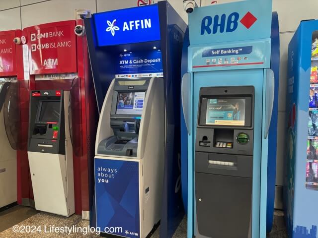 クアラルンプール国際空港ターミナル1にあるRHBのATM