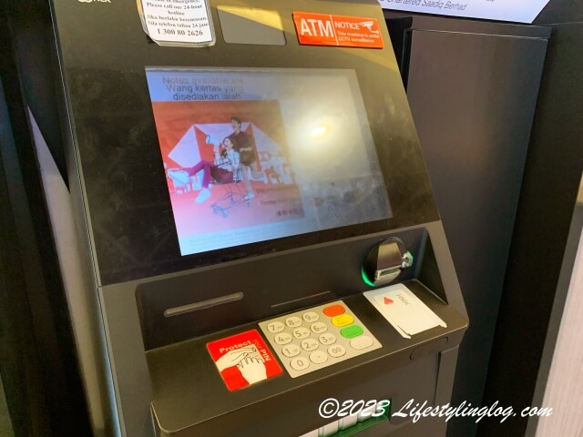 マレーシアのHSBCのATM