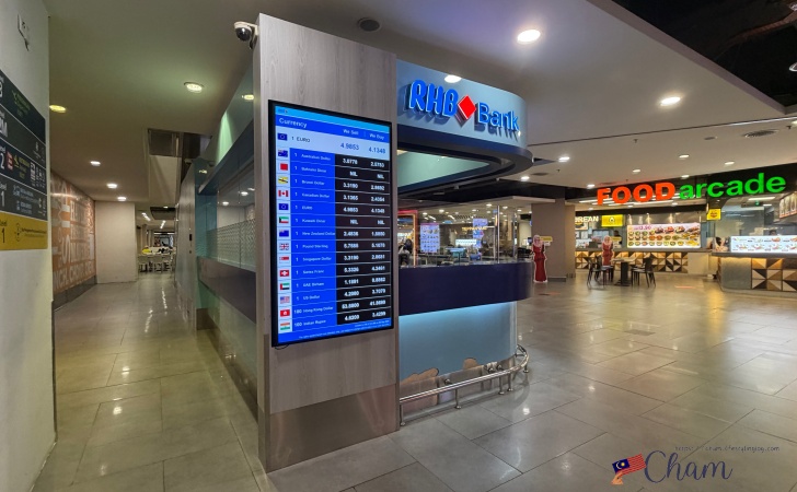 クアラルンプール国際空港ターミナル2にあるRHBのATM