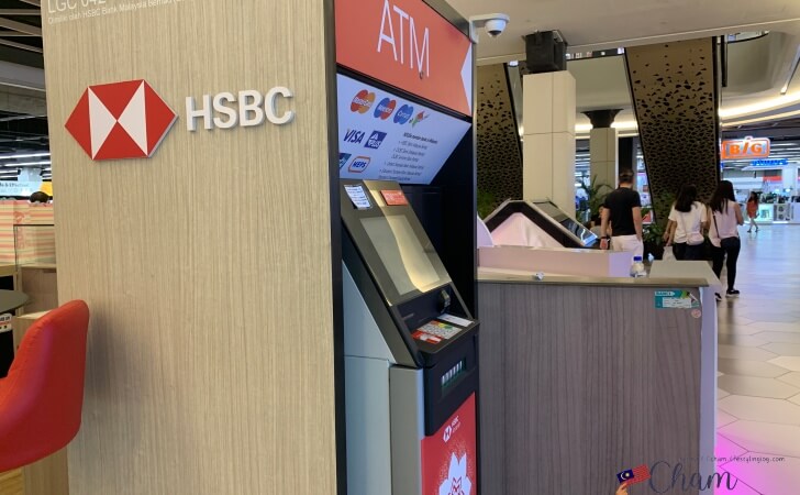 マレーシアのHSBCのATM