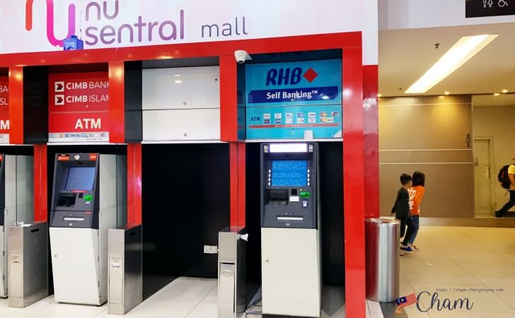 Nu SentralにあるRHBのATM