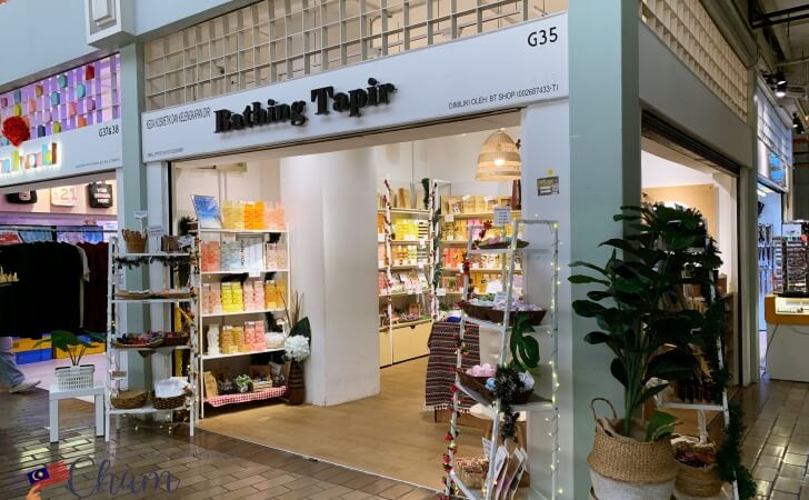 セントラルマーケットにあるBathig Tapirの店舗