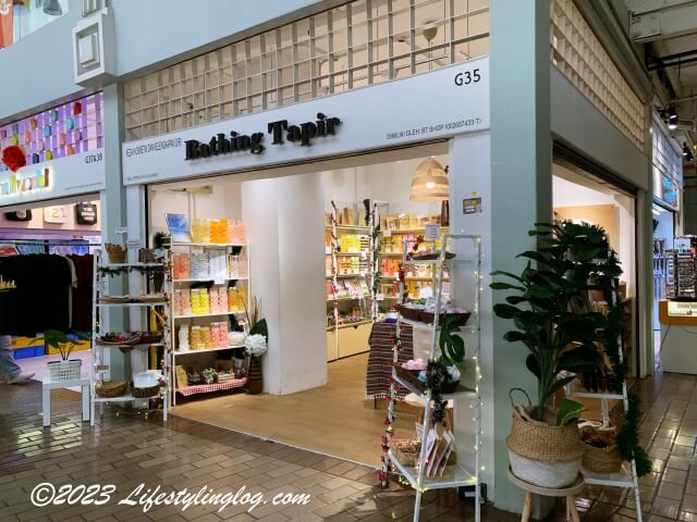 セントラルマーケットにあるBathing Tapirの店舗