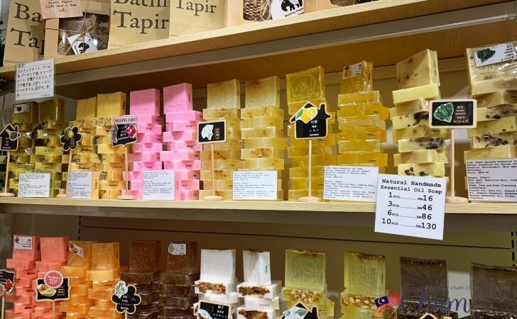 Bathing Tapirのエッシェンシャルオイル入りナチュラルハンドメイドソープ
