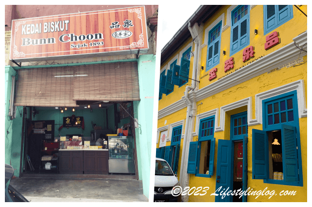 品泉茶室（Bunn Choon）の店舗の移り変わり