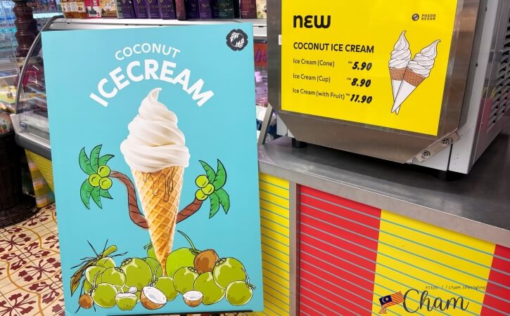 セントラルマーケットのPasar Besarで販売されているココナッツアイスクリーム