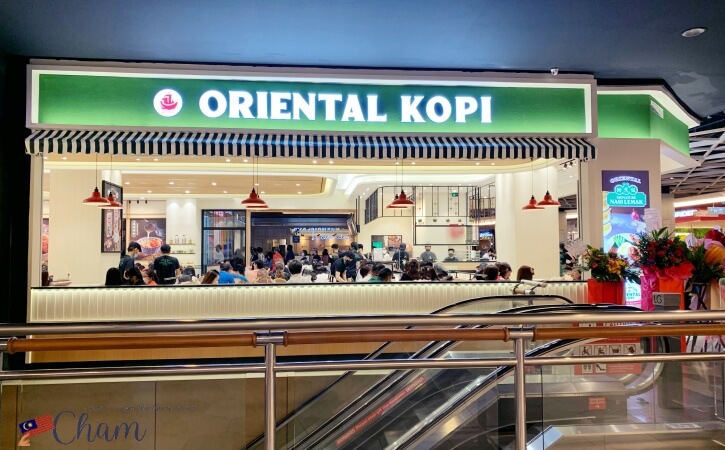 マレーシアのオリエンタルコピ