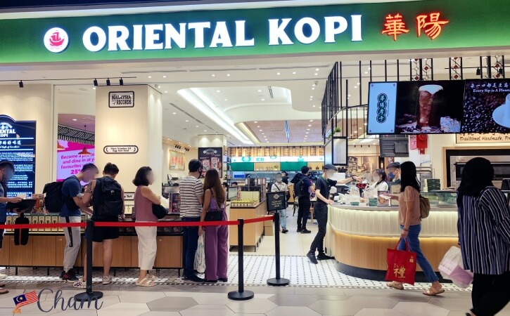 ミッドバレーメガモールにあるオリエンタルコピ