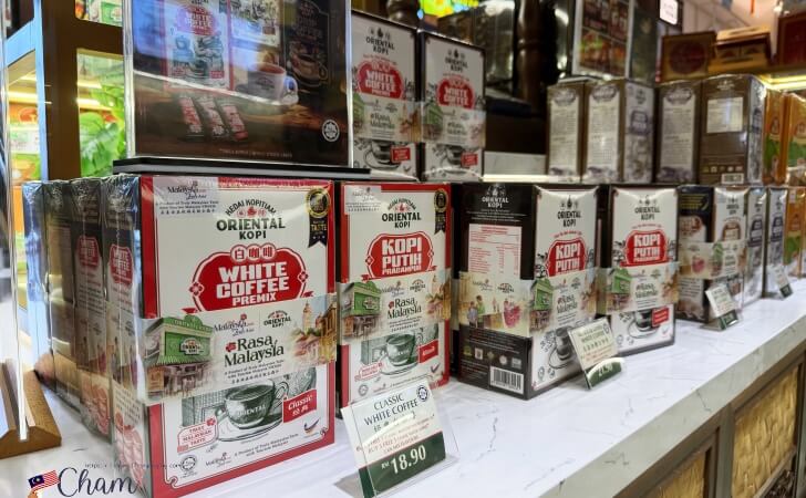 Oriental Kopi（オリエンタルコピ）で販売されているインスタントホワイトコーヒー