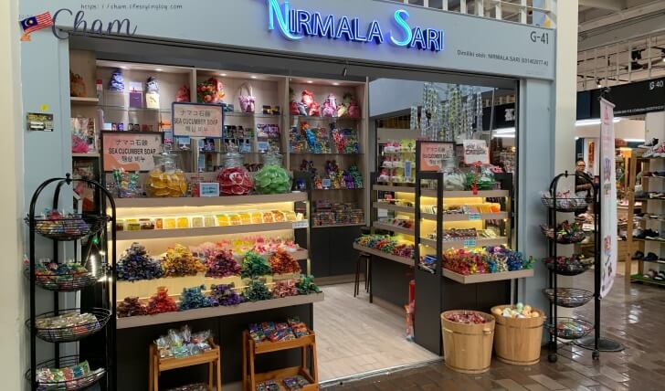 セントラルマーケットにあるNirmala Sariのお店