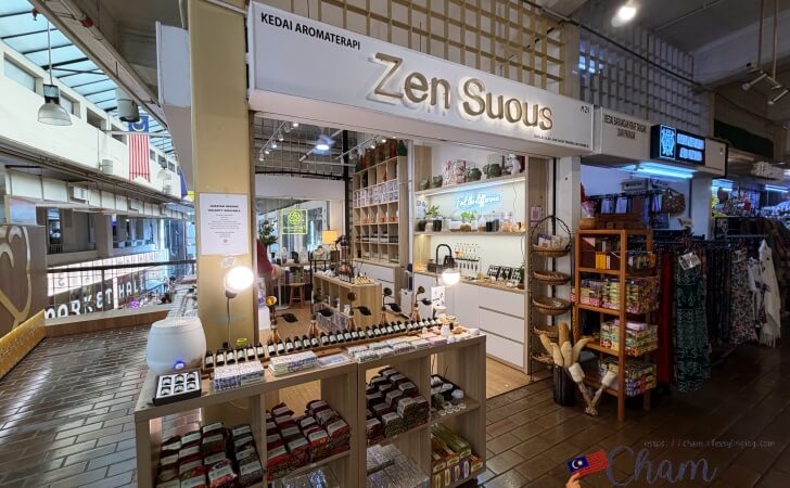 セントラルマーケットにあるZen Suousの店舗