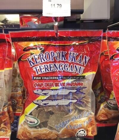 マレーシアのスーパーで販売されているKeropok Ikan
