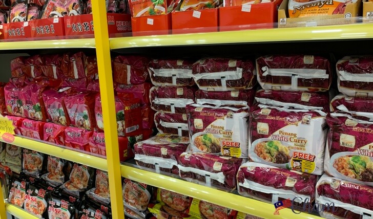 Taste of Malaysiaで販売されているインスタント麺やレトルト商品