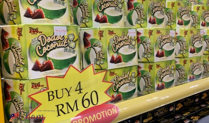 Taste of Malaysiaで販売されているドドル