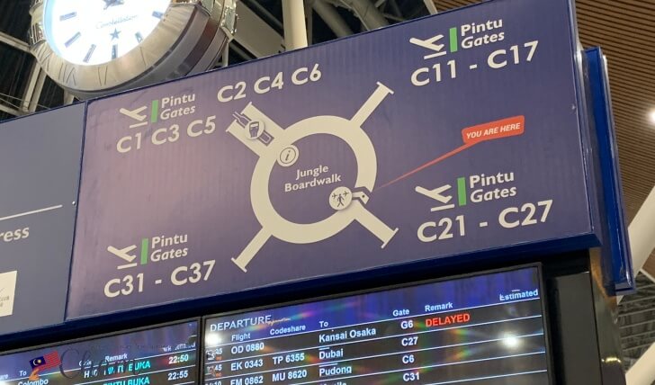 クアラルンプール国際空港ターミナル1のサテライトビルのゲートの位置を示す地図