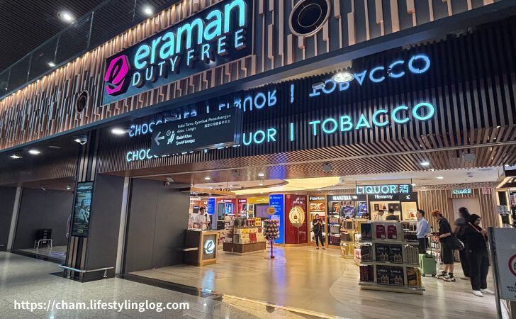 クアラルンプール国際空港の免税店