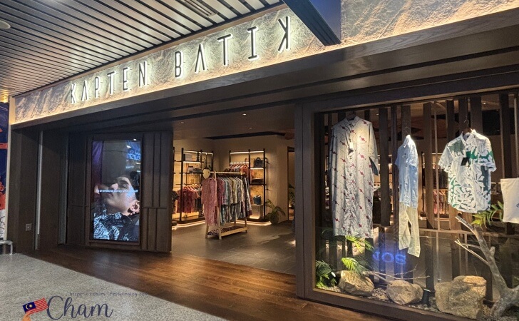 クアラルンプール国際空港にあるKapten Batik