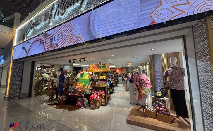 クアラルンプール国際空港にある土産店のSense of Malaysia