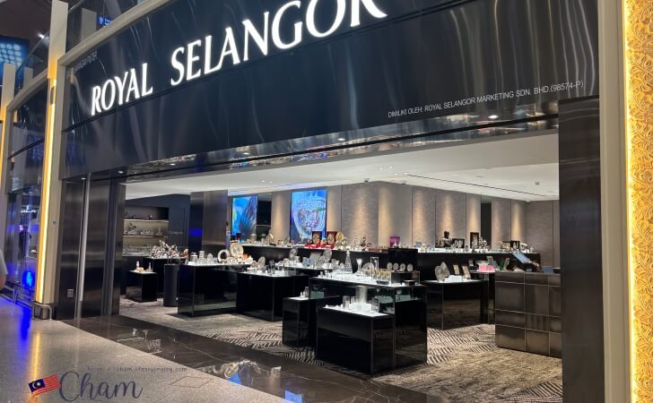 クアラルンプール国際空港にあるRoyal Selangor
