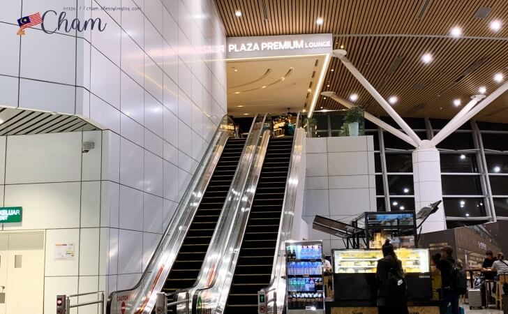 クアラルンプール国際空港ターミナル1のコンタクトピアにあるプラザプレミアムラウンジへのアクセス方法