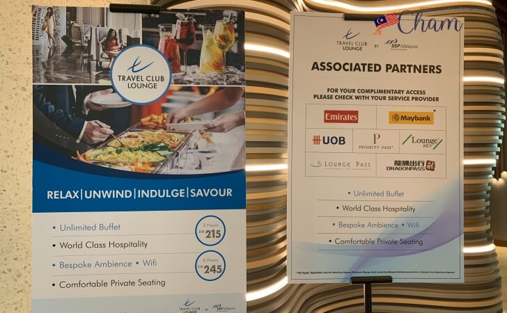 トラベルクラブラウンジの料金