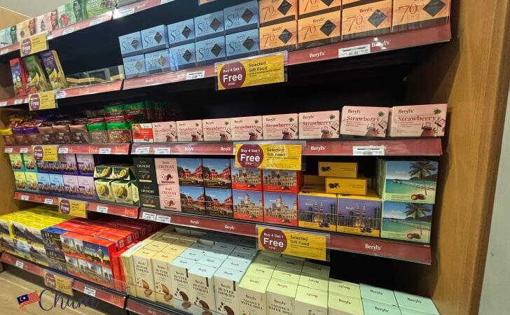 WHSmithで販売されているベリーズのチョコレート