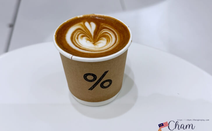 The Exchange TRXにあるアラビカコーヒーのマキアート