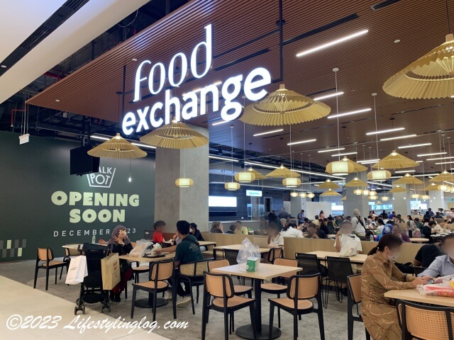 The Exchange TRXにあるフードコートのfood exchange