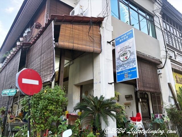 ミシュランガイドに掲載されたペナン島のFook Cheow Cafe