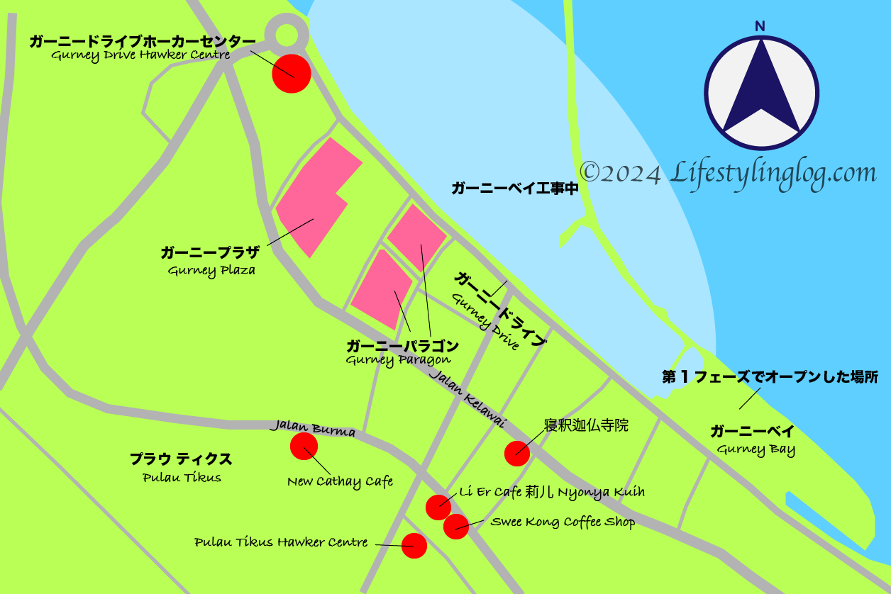 ペナン島のガーニードライブエリアの地図