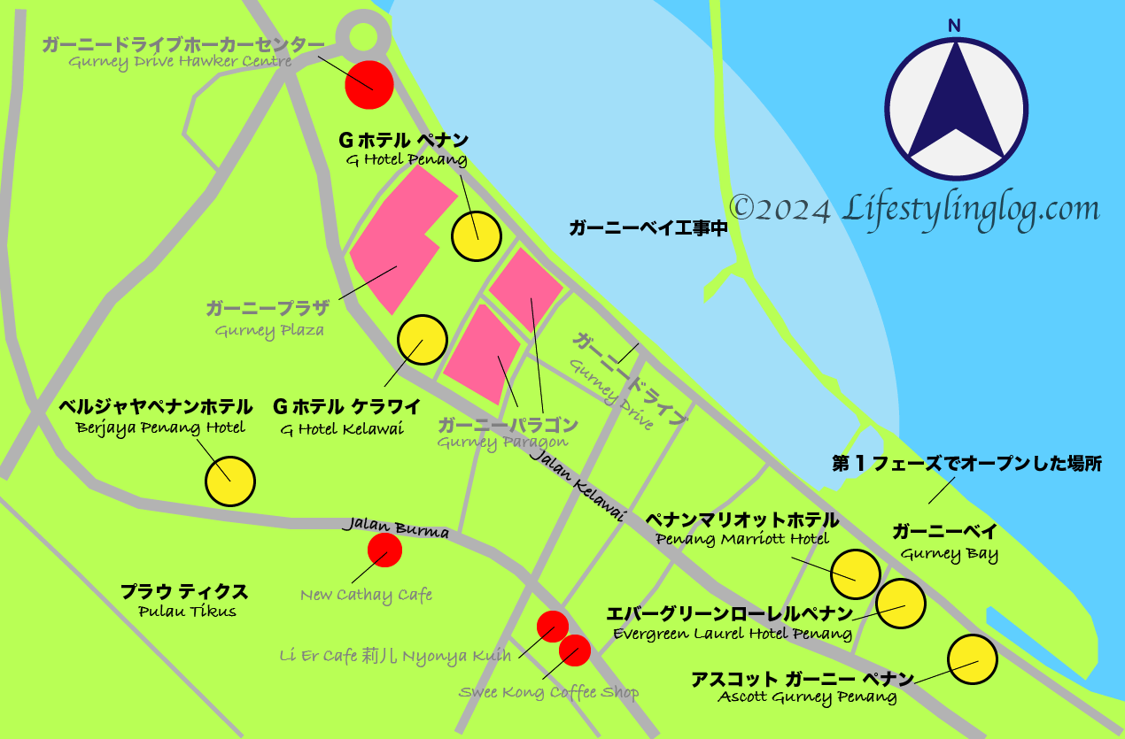 ペナン島のガーニードライブ周辺のホテルマップ