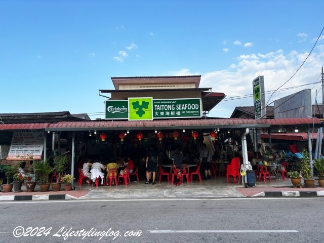 大東海鮮楼（TaiTong Seafood Restaurant）の店舗外観