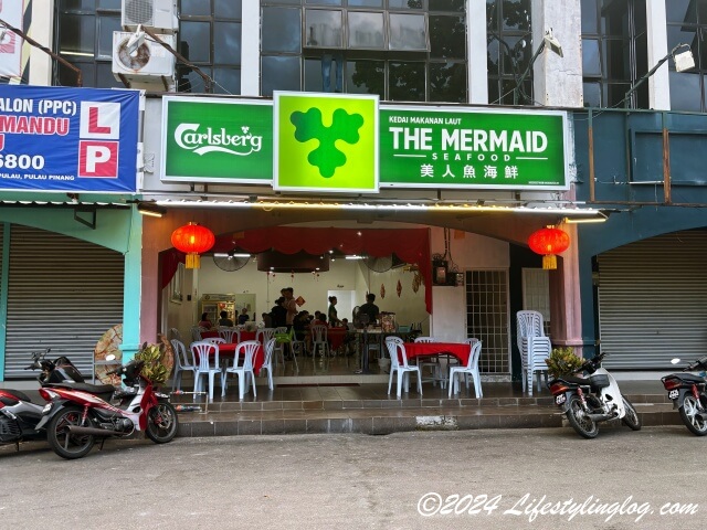 美人魚海鮮（The Mermaid Seafood）の店舗外観