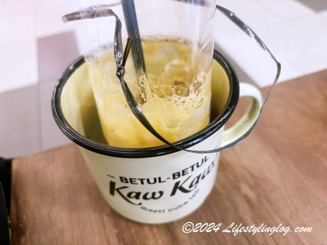 Bungkus Kaw KawのTeh C