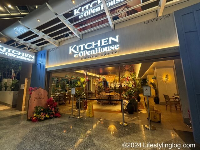 クアラルンプール国際空港ターミナル1にオープンしたKitchen by Open House