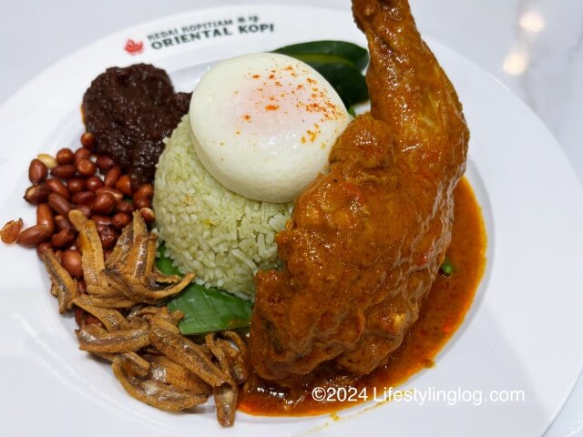 オリエンタルコピのNasi Lemak＋チキンルンダン