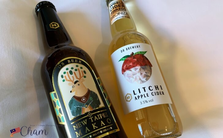 レイクショアホテル台南の特典でもらったアルコール