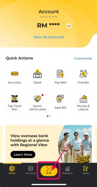 MaybankのアプリにあるScanのアイコン