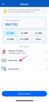 タッチアンドゴーeWalletのリロードPIN選択オプション