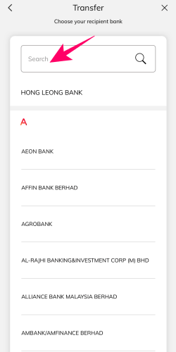 Hong Leong Bankアプリの検索窓
