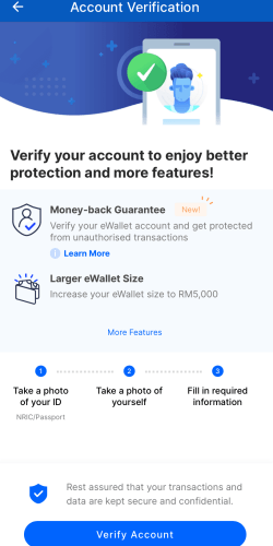 タッチアンドゴーeWallet(アプリ)のAccount Verification
