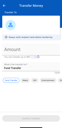 タッチアンドゴーeWalletのTransferで送金人を検索しているところ