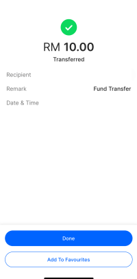 タッチアンドゴーeWalletのTransferで送金が完了したところ