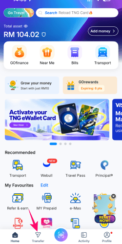 タッチアンドゴーeWalletのTransfer